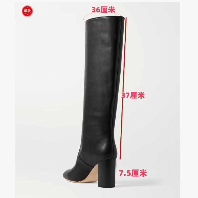 Women's High Heel High Shaft Fashion Boots - Style g.html